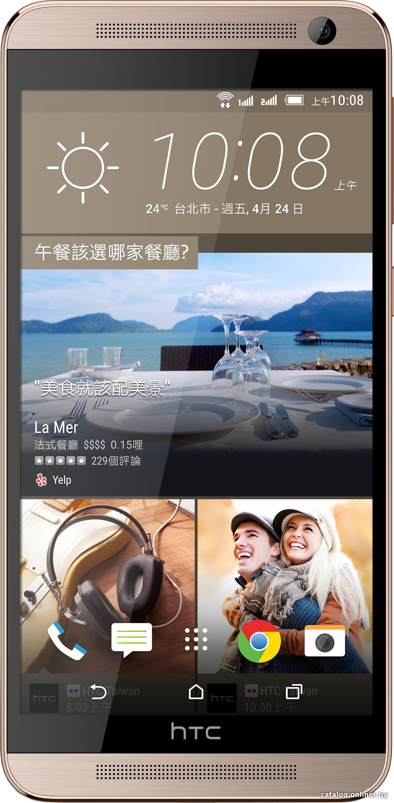 Замена разъема зарядки HTC One E9 plus