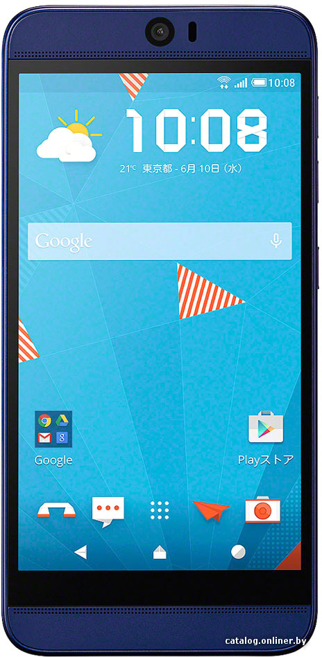 Замена разъема зарядки HTC Butterfly 3
