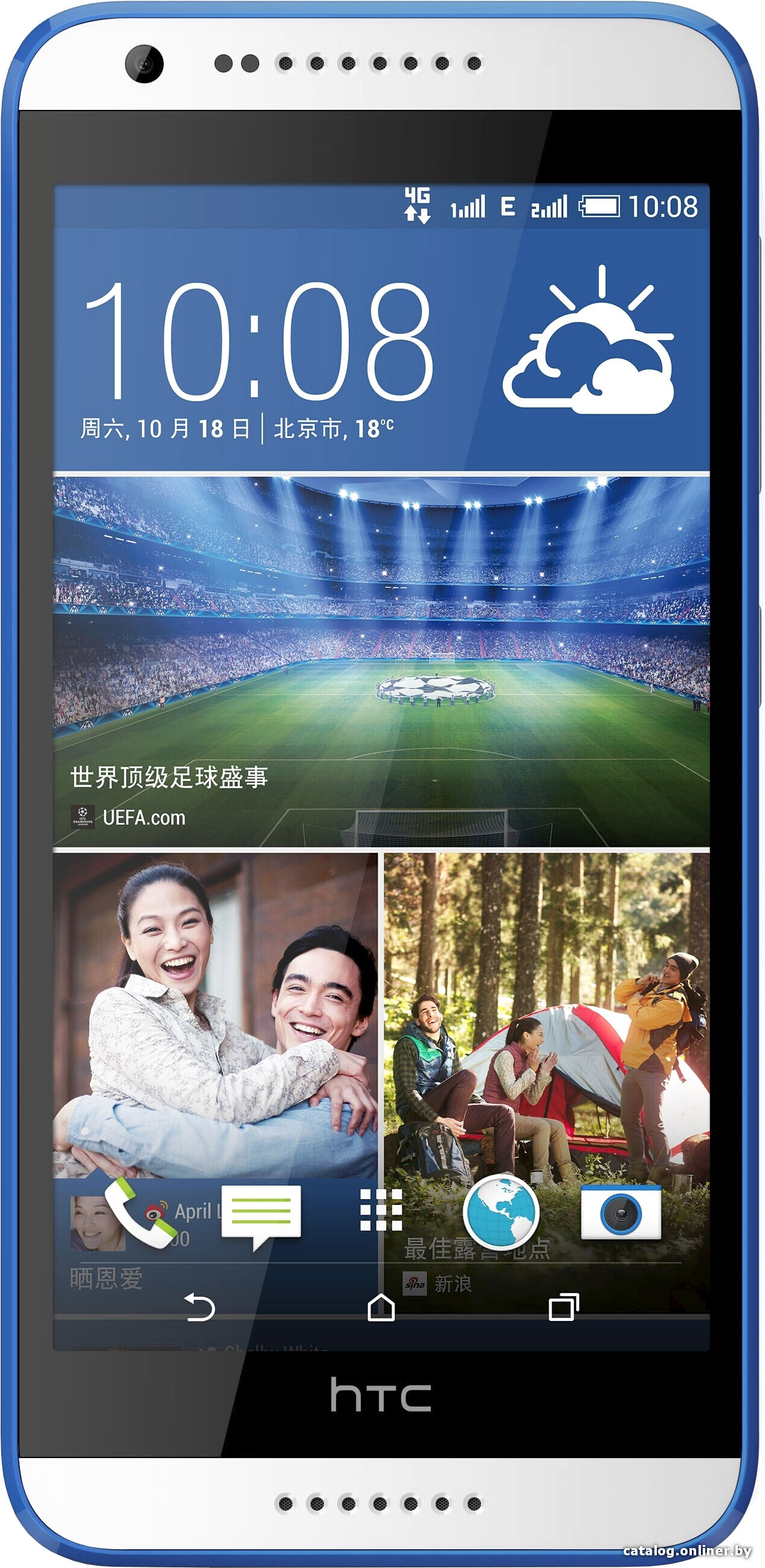 Замена разъема зарядки HTC Desire 820